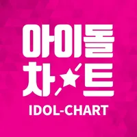 Idol Chart icon