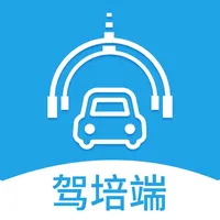 小车库驾培端 icon