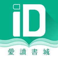 愛讀書城 icon