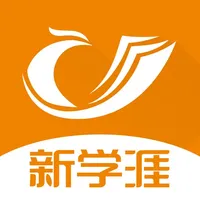 新学涯 icon