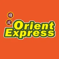 Orient Express Chinese icon