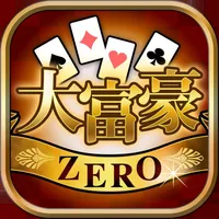 大富豪 ZERO icon