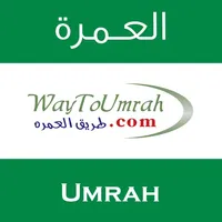WTU UMRAH icon