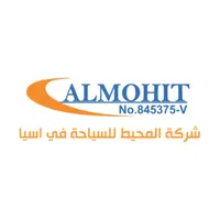 Almohit Travel & Tours icon