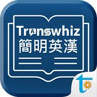 Transwhiz Concise E/C Dict icon