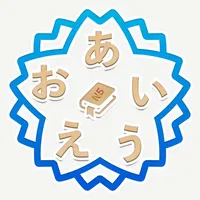 JLPT N5 Quiz in Nepali icon
