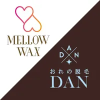 MELLOW WAX / 俺の脱毛DAN icon