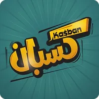 KASBAN icon
