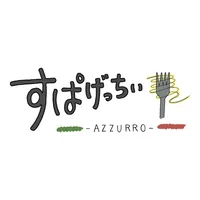 すぱげっちぃ Azzurro icon