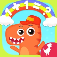 Dino School Kids Math Game +- icon