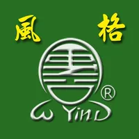 風格易經手機號碼占卜 icon