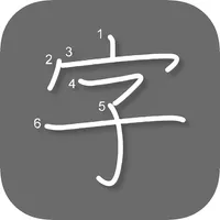 Manji - Learn Kanji icon