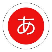 HirKat - Japanese Learning icon