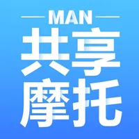 MAN共享摩托 icon