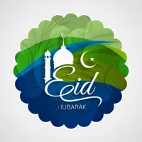 Eid Mubarak:عيد مبارك:Greeting icon