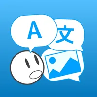 Translate Scan AI icon