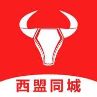 西盟同城 icon