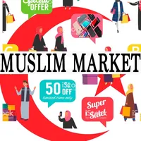 Muslim market icon