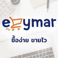 ezymar icon