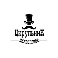 ЦирульниК Barbershop icon