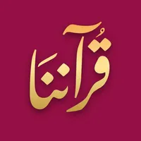 Quranona icon