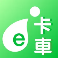 e卡車 icon