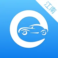 江南公务车 icon