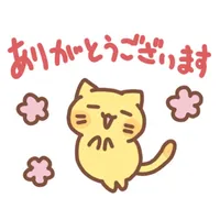 nyanko honorific icon