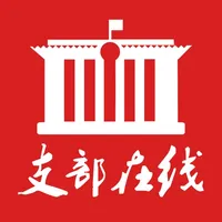 支部在线 icon