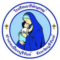 Marie Care icon