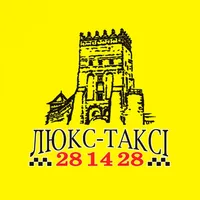 Таксі Люкс (Луцьк) icon