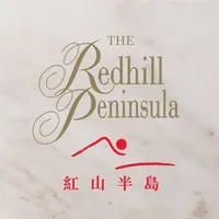 The Redhill Peninsula by HKT icon