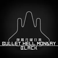 Bullet Hell Monday Black icon