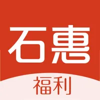 石惠福利 icon