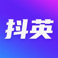 抖英-短视频学英语听力口语 icon