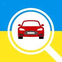 Car Plates - Ukraine icon