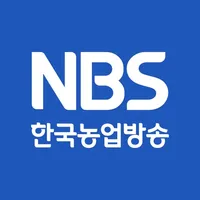 NBS한국농업방송 icon