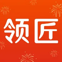 领匠云课堂-会计师、经济师、教师资格考证评审好助手 icon