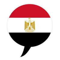 Easy Egyptian Arabic icon