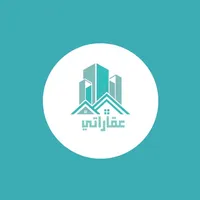 عقارتي2030 icon