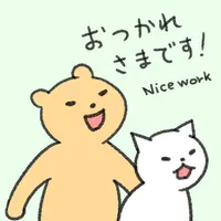 毎日くま＆ねこステッカー3 手書き風 icon