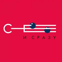 Сё и сразу - Хабаровск icon