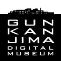 GDM(GUNKANJIMA DIGITAL MUSEUM) icon