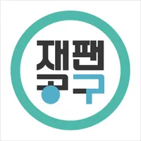 재팬공구 icon