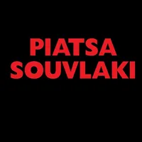 Piatsa Souvlaki icon