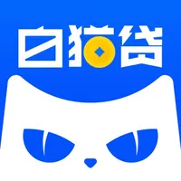 白猫贷 icon