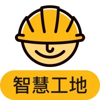 考勤助手 2020 icon