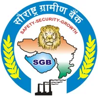 SGB Mobile Banking icon