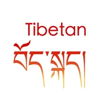 Tibetan translation tools icon