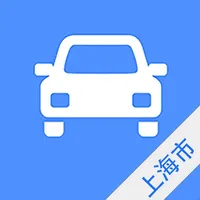 公务用车调度平台 icon